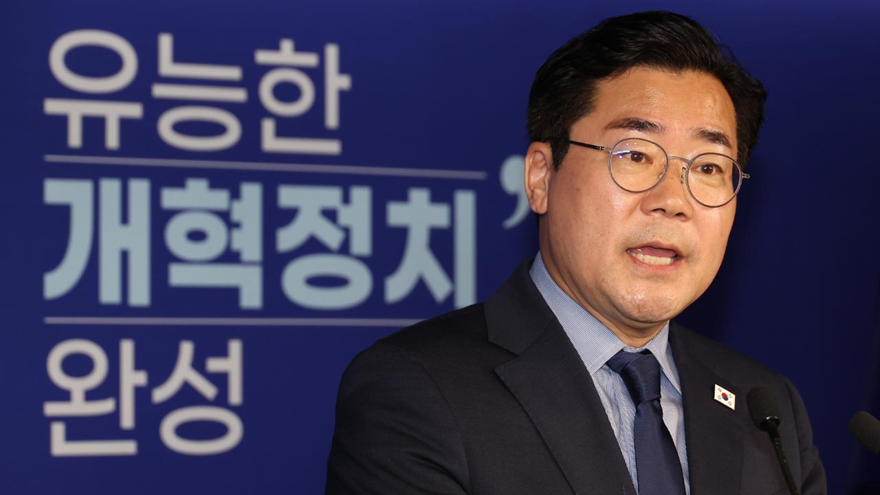 박찬대, 당대표 출마 선언‥"이젠 제가 이재명 곁 지켜야"