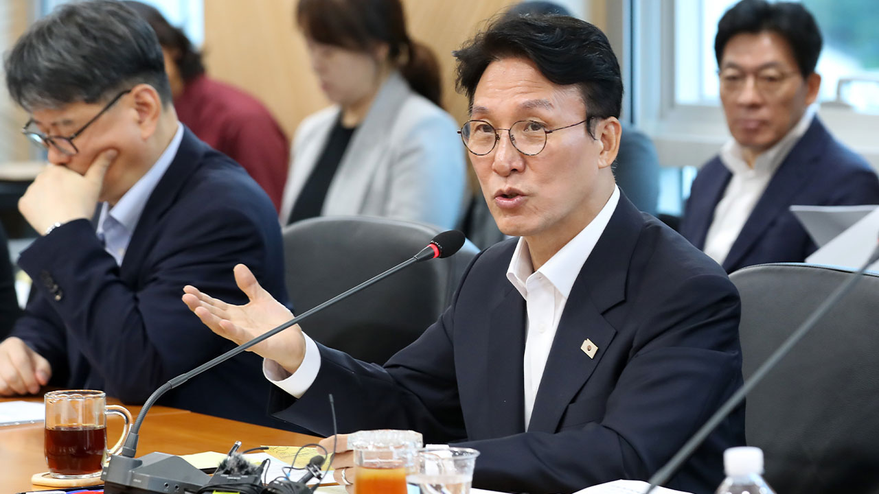 청문회 현장