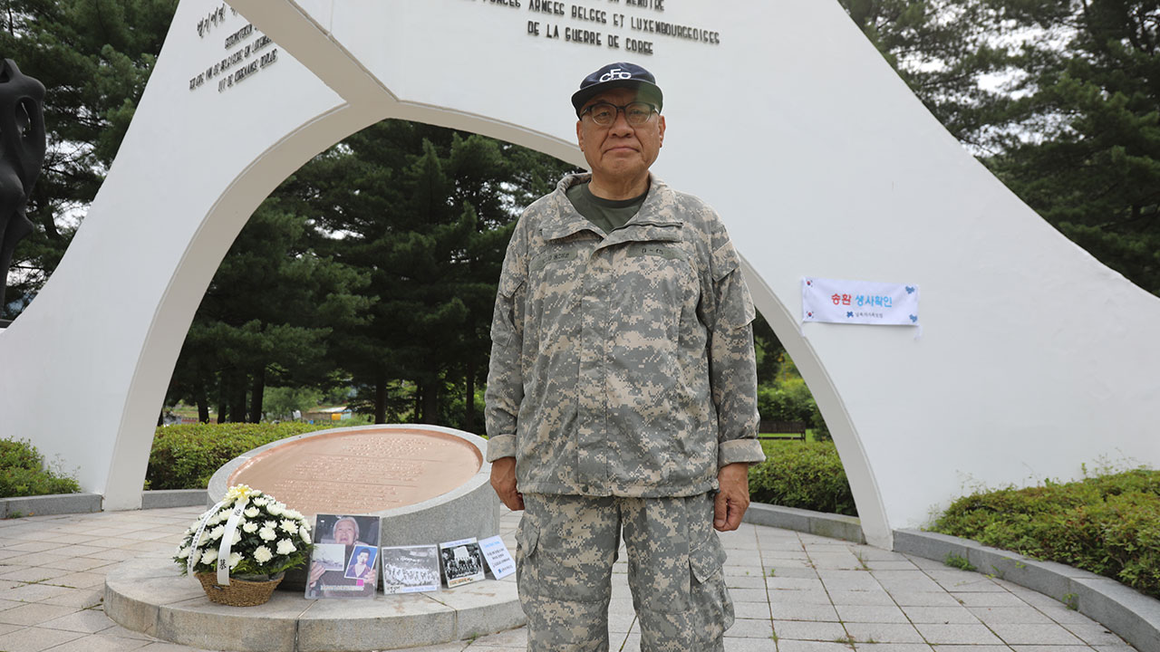 납북자 가족모임 "대북전단 중단 검토"‥통일차관이 "위로 전화"