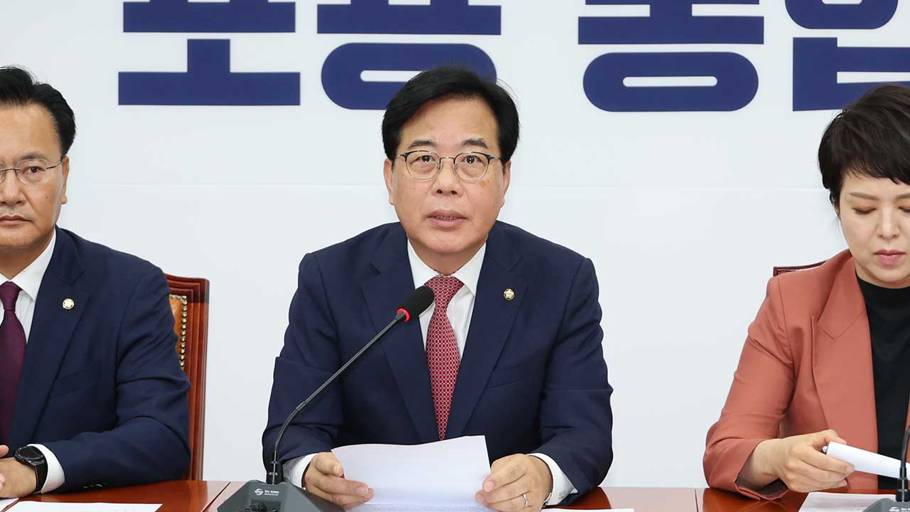 국민의힘 "김민석 총리되면 협치 불가능"‥사퇴·지명철회 거듭 촉구