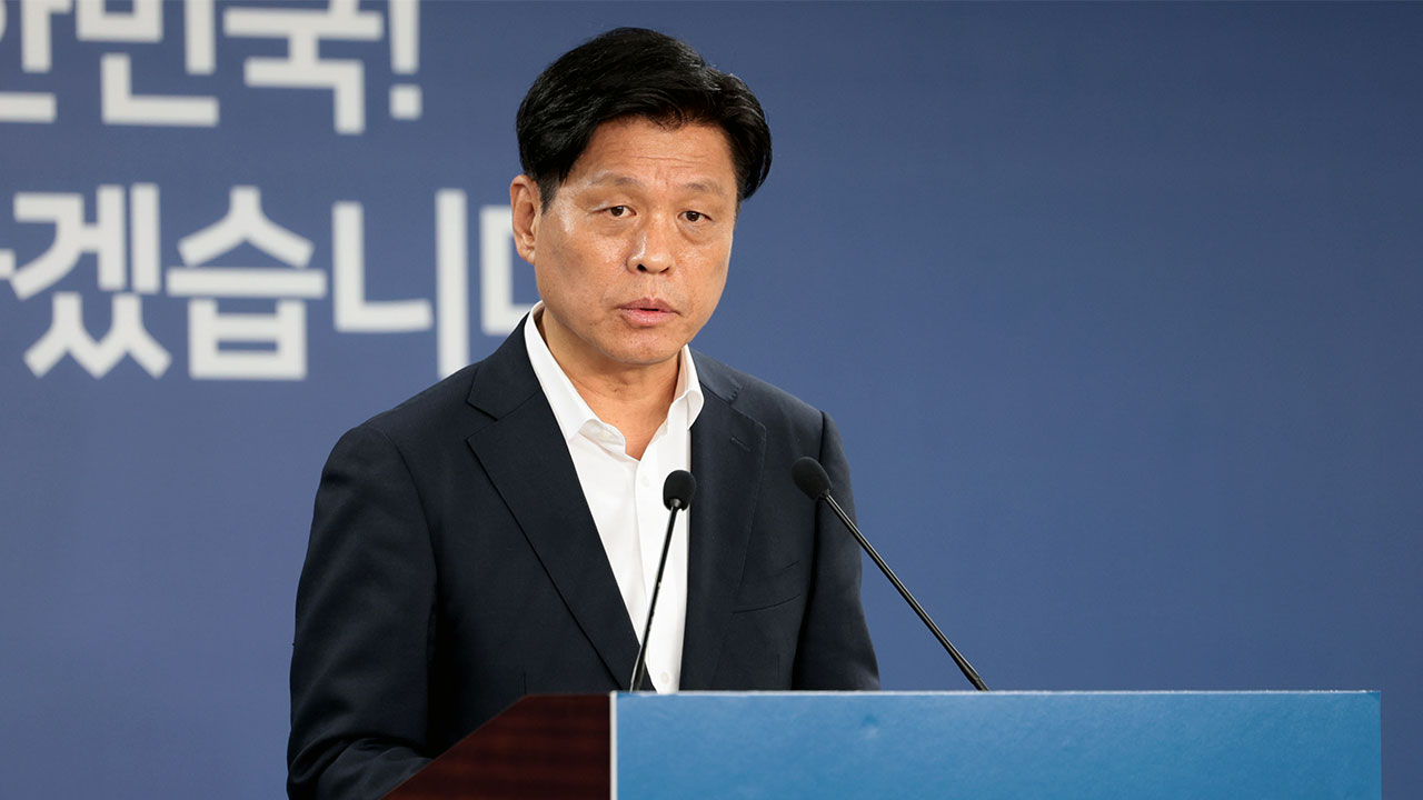 국정기획위, 규제 합리화 TF 추가 구성‥"새 정부 규제 설계"