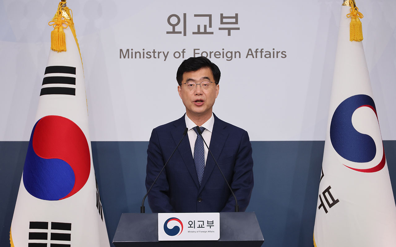 외교부 "미국과 미래형 포괄적 전략동맹 발전 위해 긴밀 협의"