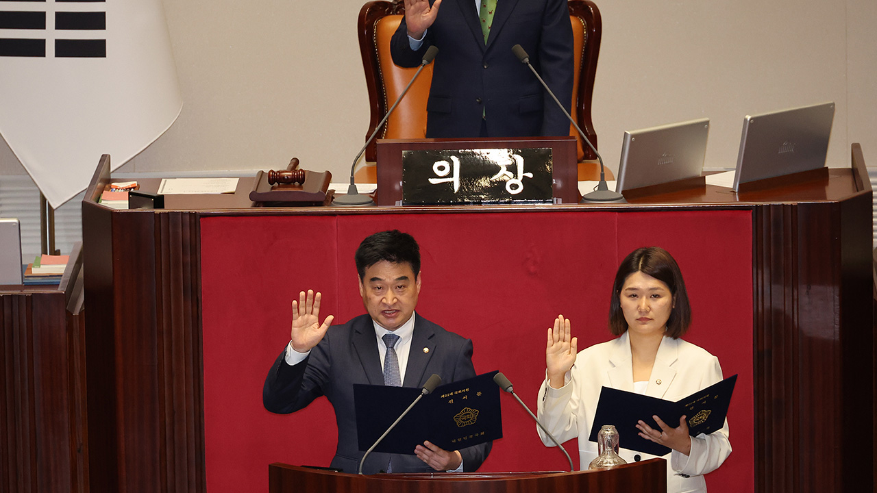 비례 승계 손솔 의원, 이준석 징계 요구‥"국민 청원 59만, 혐오·차별 멈춰야"