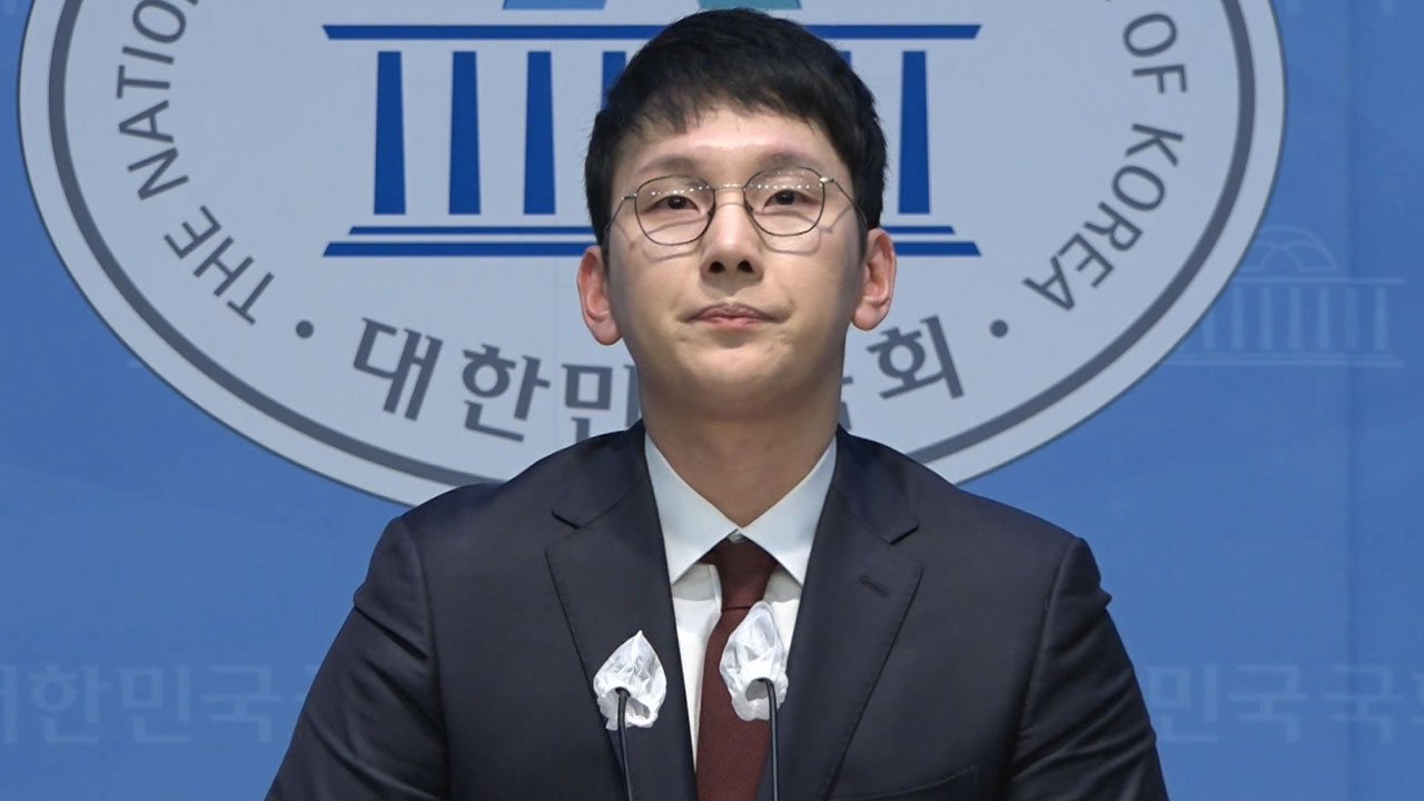 국민의힘 "또 '남 탓' 못된 버릇‥부동산 대책, 극심한 혼란 초래"