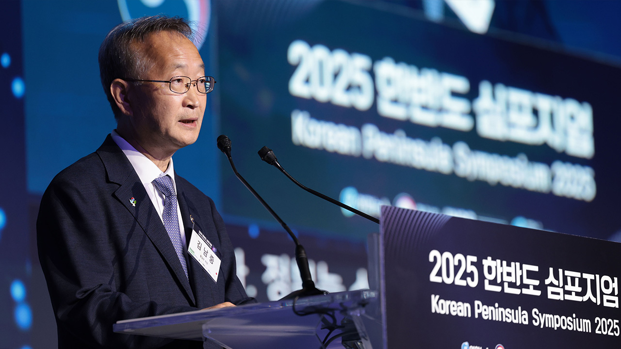 통일차관 "분단으로 인한 인도적 문제 해결, 국가 기본 책무"