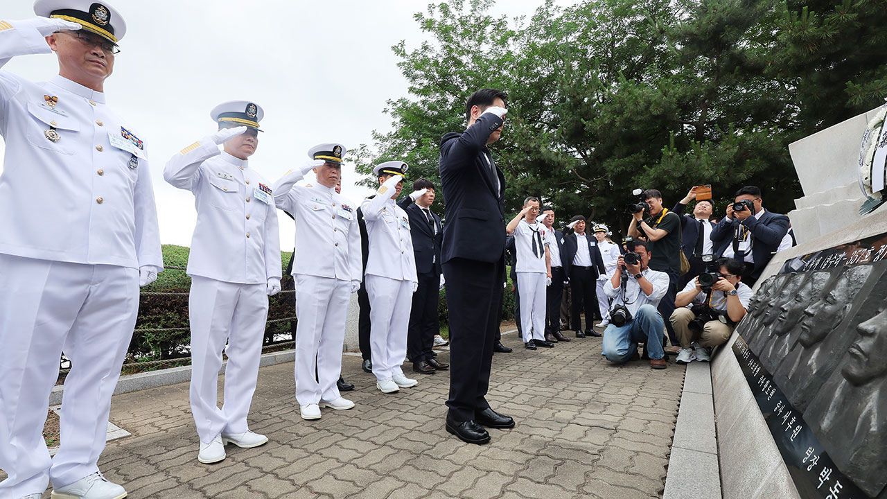 해군, 제2연평해전 승전 23주년 기념식 개최