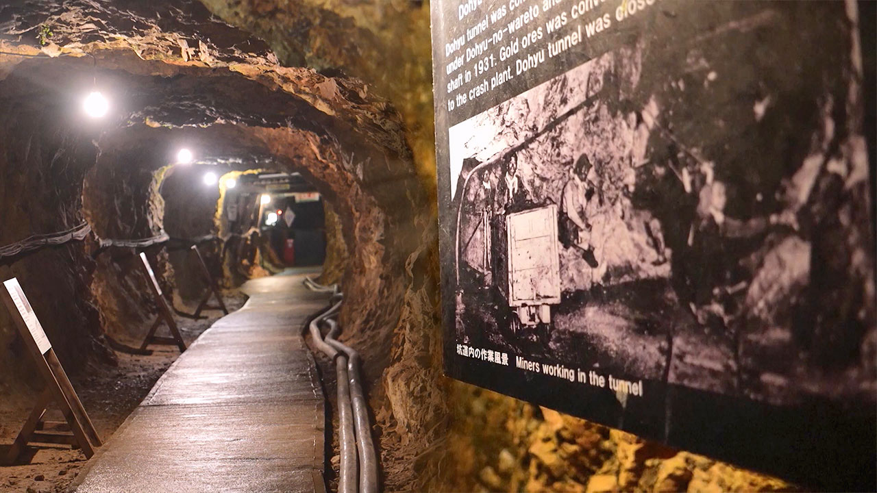 외교부 "올해 사도광산 추도식, 7∼8월 개최 어려워져"