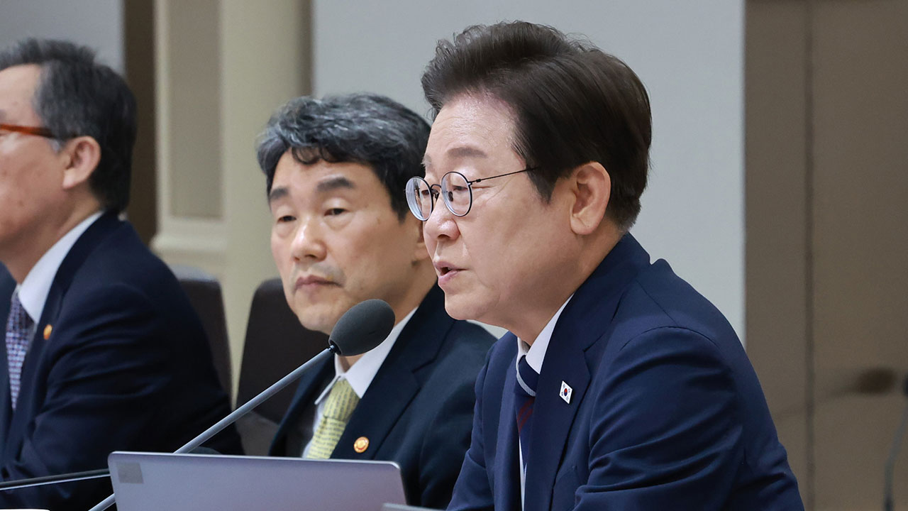 이재명 대통령 "주식시장 흐름 잘 유지해야‥부동산 대체 투자수단"