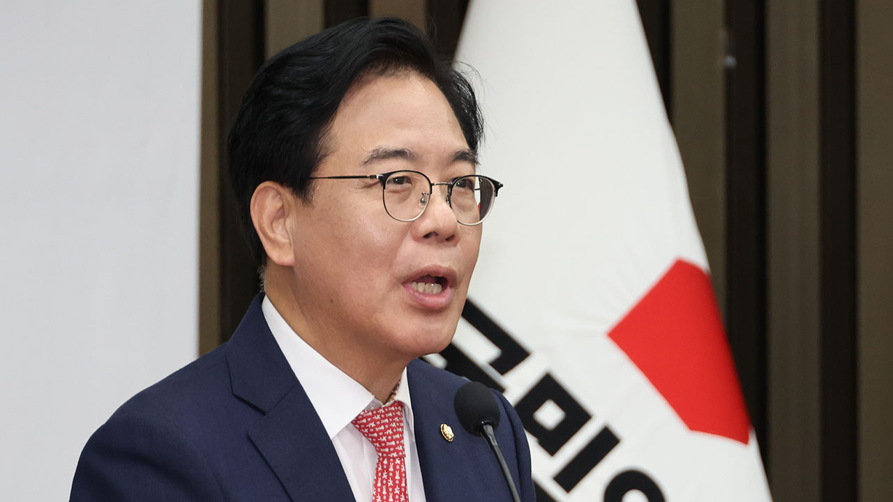 송언석 "집단지도체제, 힘 결집 방해‥적절치 않아"