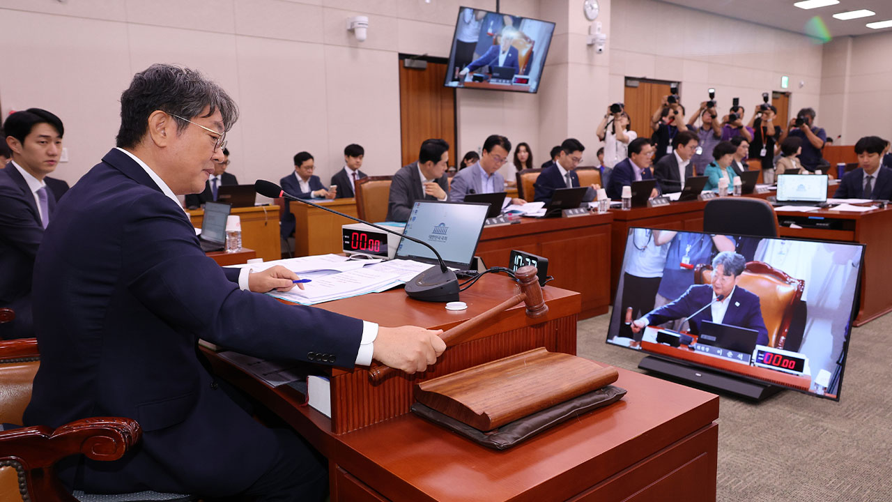 여당 주도 검찰개혁 4법 법사위 상정‥오는 9일 공청회 개최