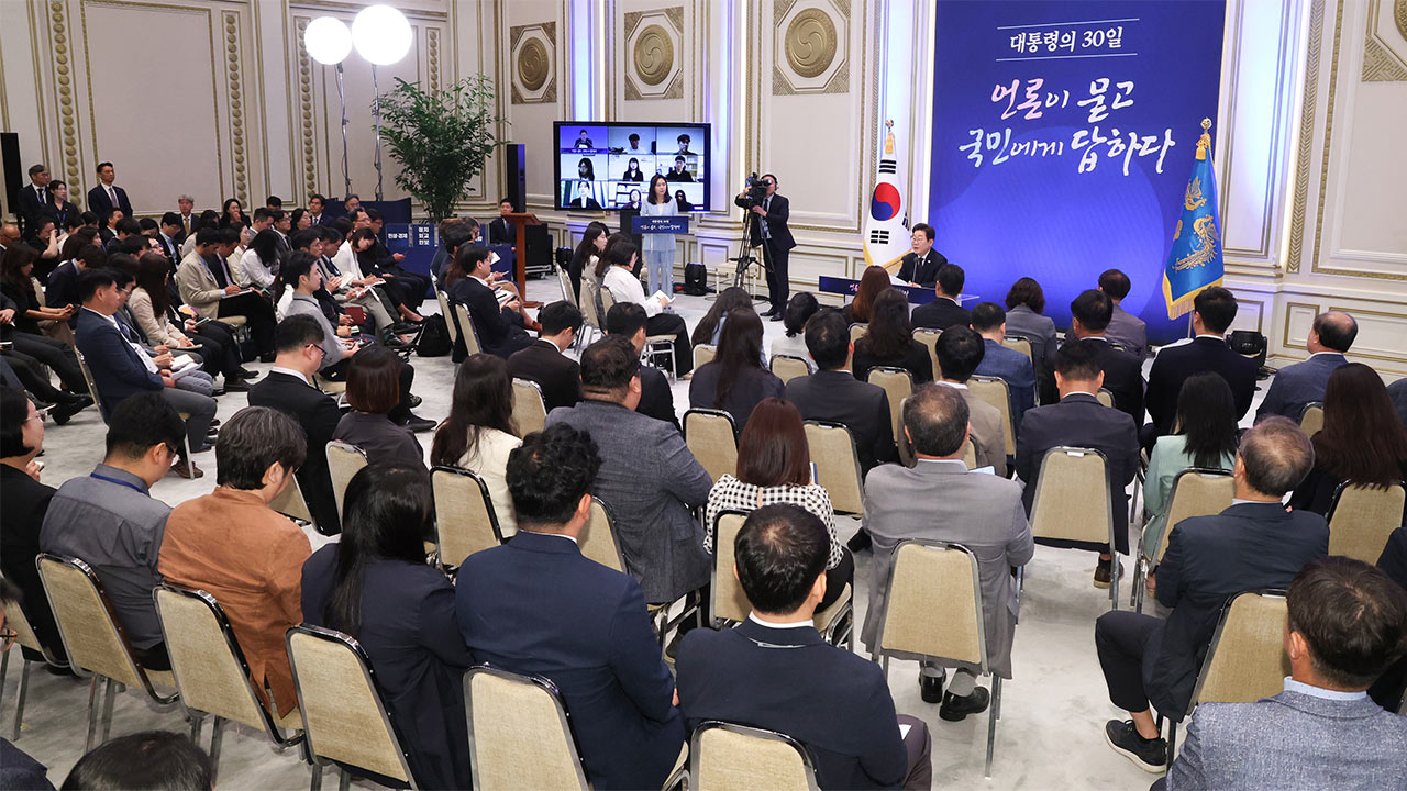 국힘, 이재명 대통령 회견에 "현실 진단 부족‥낯 뜨거운 자화자찬"
