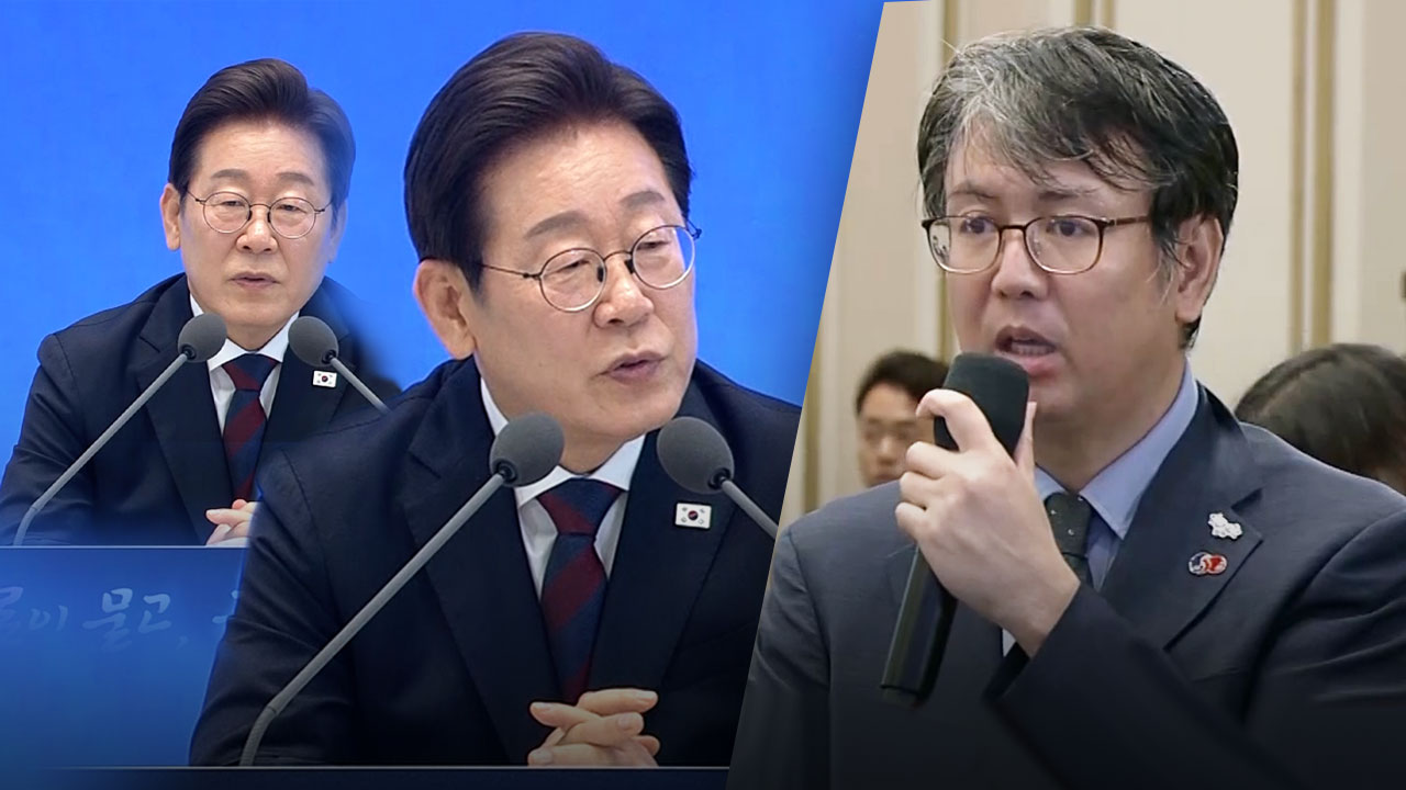 청와대 기자회견 독도 관련 발언 장면