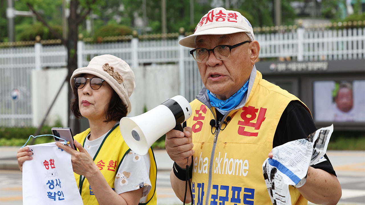 납북자가족모임, 대북전단 중단 최종 결정‥다음주 기자회견