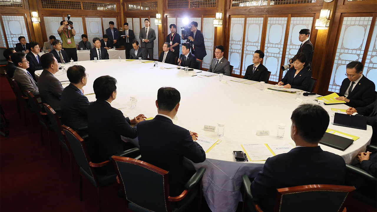 당정 "물가안정에 수단 총동원‥9월 말까지 추경 예산 85% 집행"