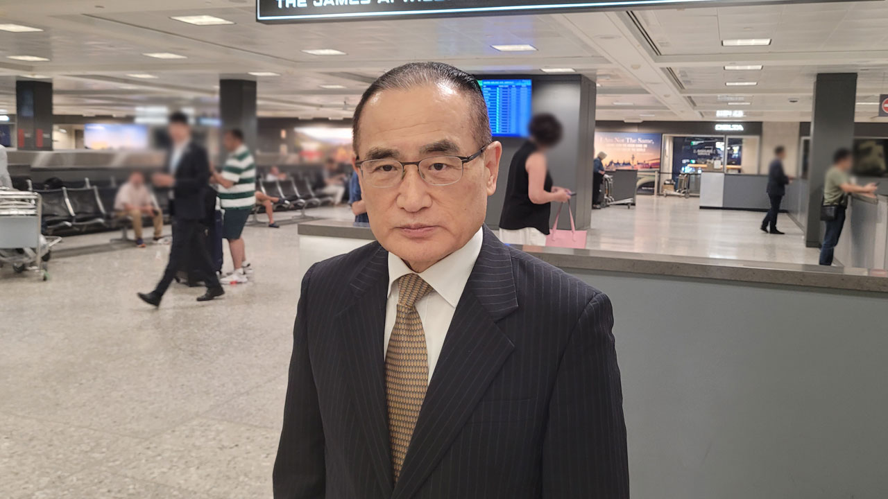 위성락 "루비오와의 협의, 무역협상에 도움 될 것"