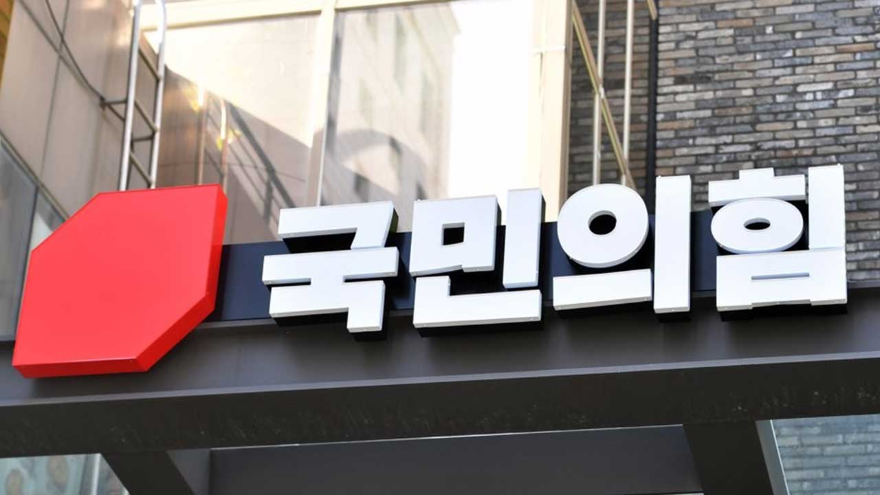 국민의힘 친한계 소장파 "당원 주권 확립 위해 당헌 개정 해야"