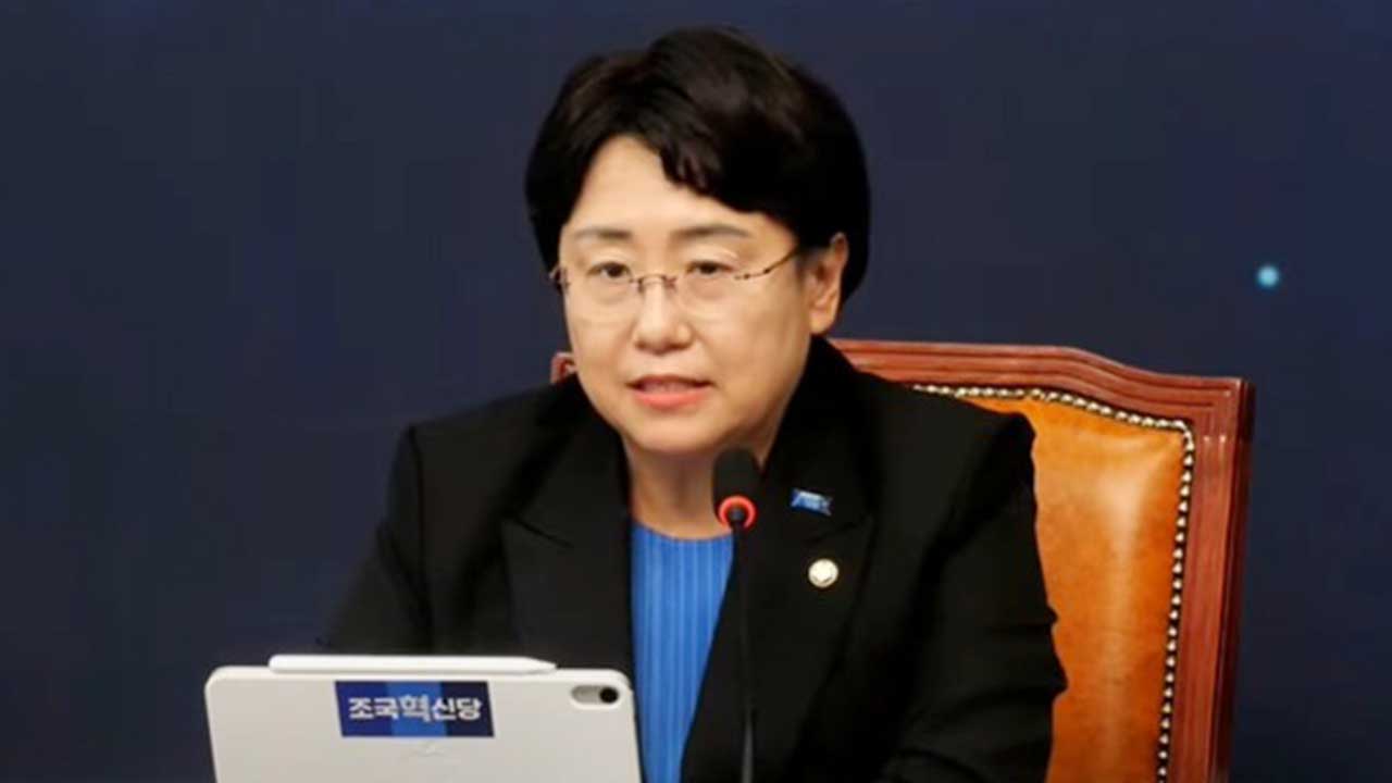 조국혁신당 "尹 체포 막아선 국힘 의원들 모두 포토존에 설 것"