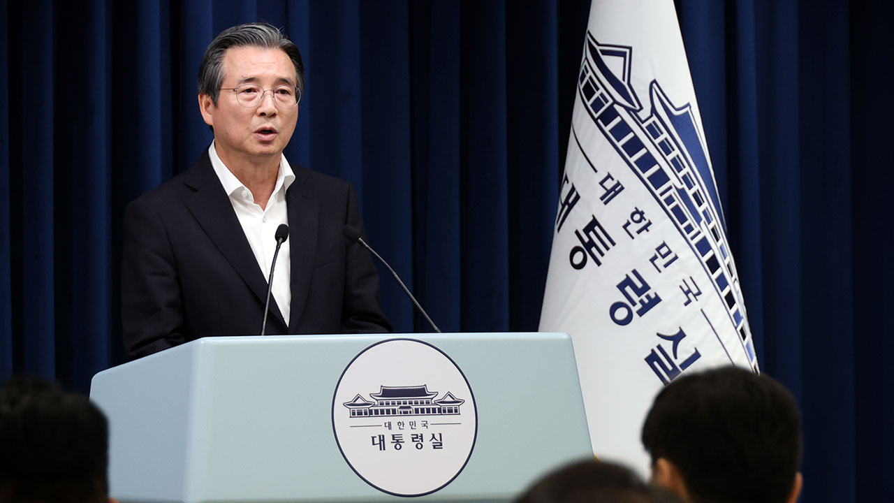 대통령실 "RE100 산업단지 특별법 추진"‥이재명 대통령 "규제제로 검토"