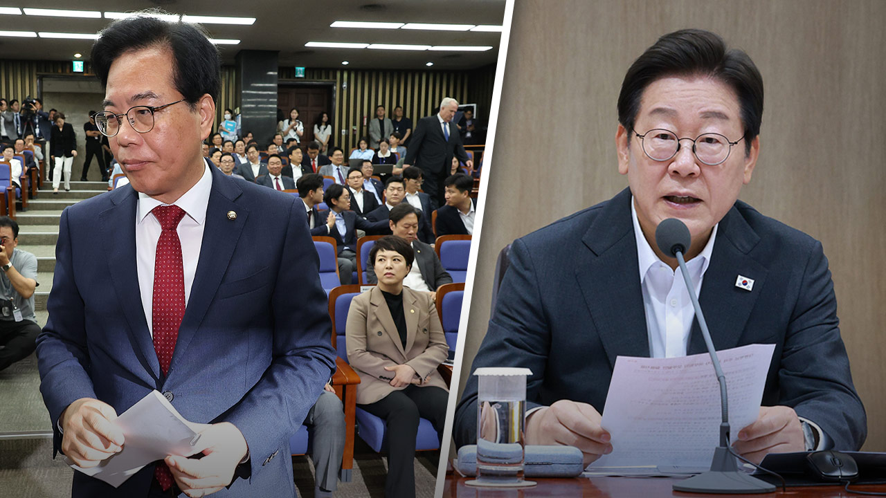 국민의힘 첫 10%대 지지율 기록‥이 대통령 '잘한다' 65% [NBS]