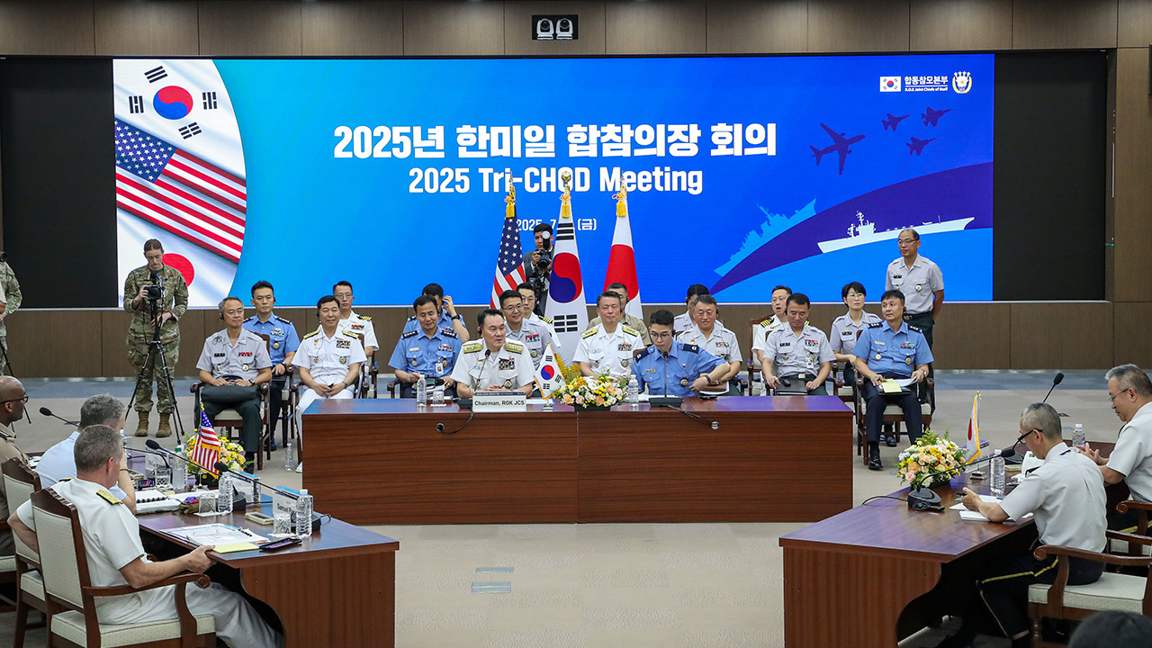 한미일 합참의장 "북한, 모든 불법적 행동 중단해야‥공동 대응 노력"