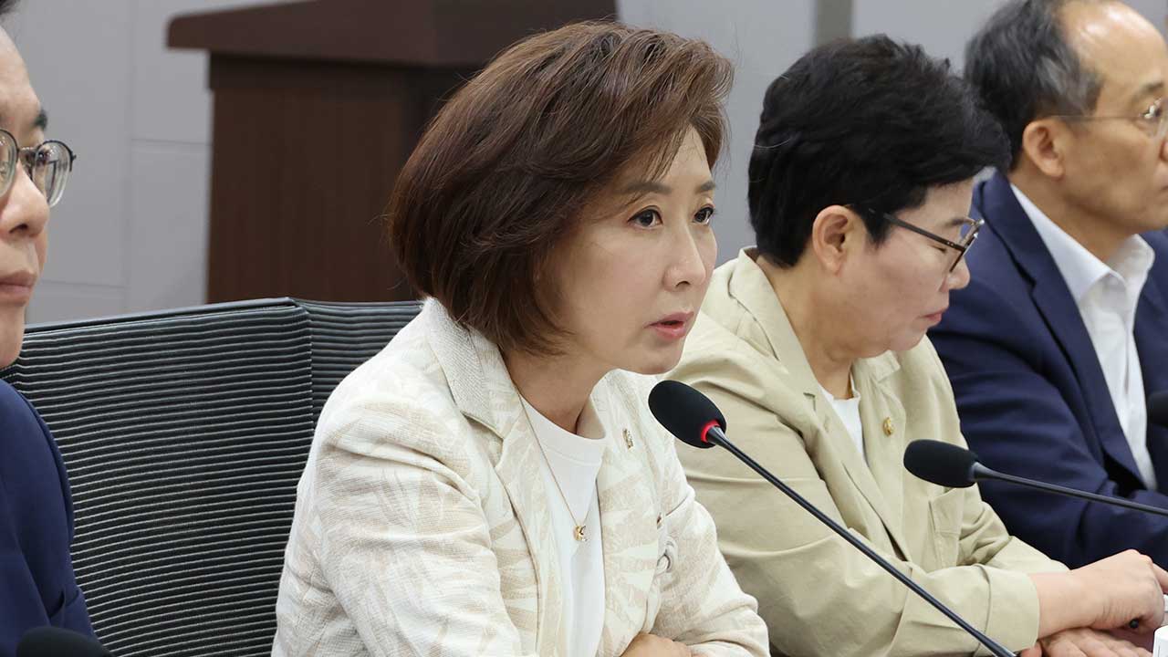 나경원 "의견 수렴 없는 혁신안, 갈등·분열만 일으켜‥보수 미래는 단결"