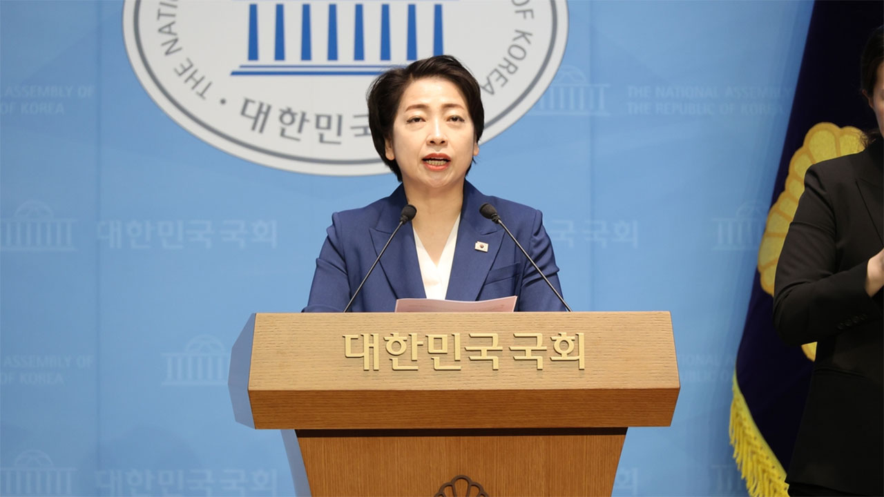 민주당 "국힘, 수사방해가 尹 폭정·내란에 대한 사과인가"
