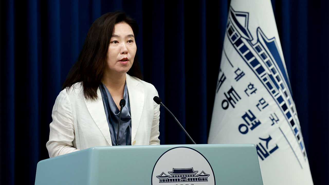 조원철 신임 법제처장