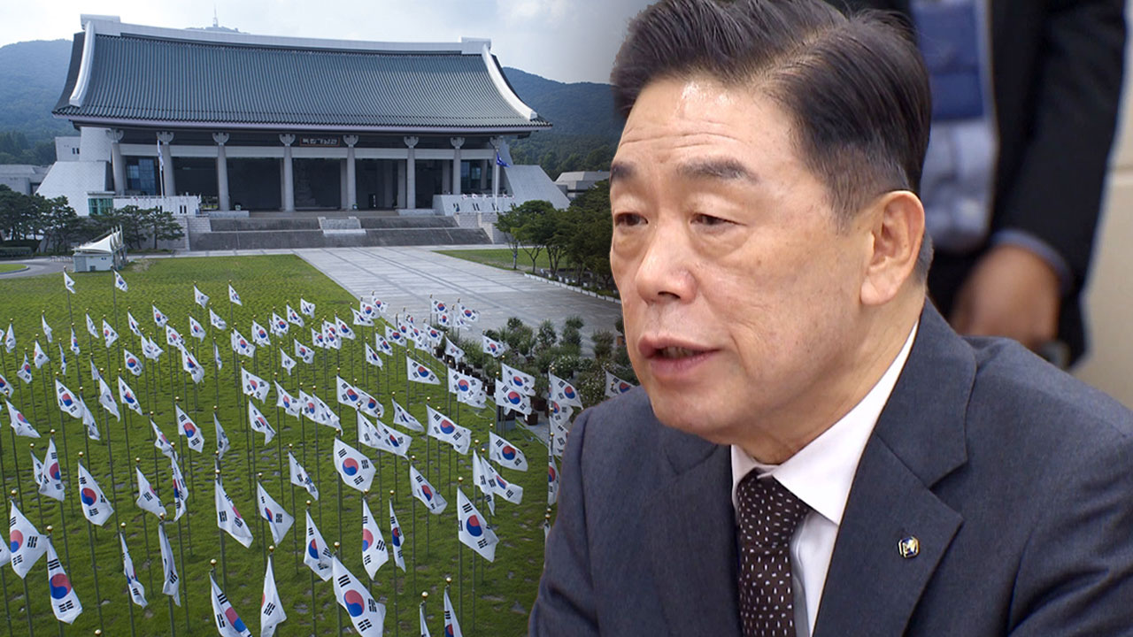 [단독] 독립기념관, 올해는 광복절 경축식 "추진"‥김형석 관장은 "임기에 최선"
