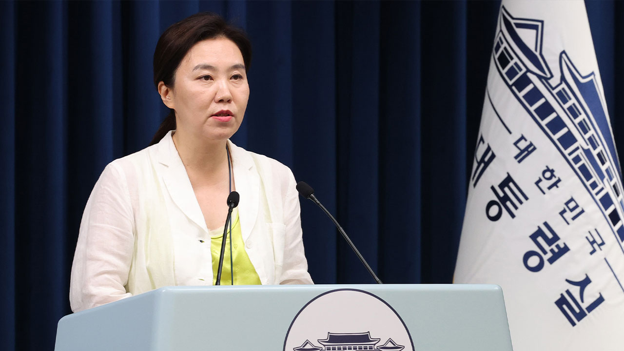 대통령실 "강선우 후보자 소명 여부, 주의 깊게 검토 중"