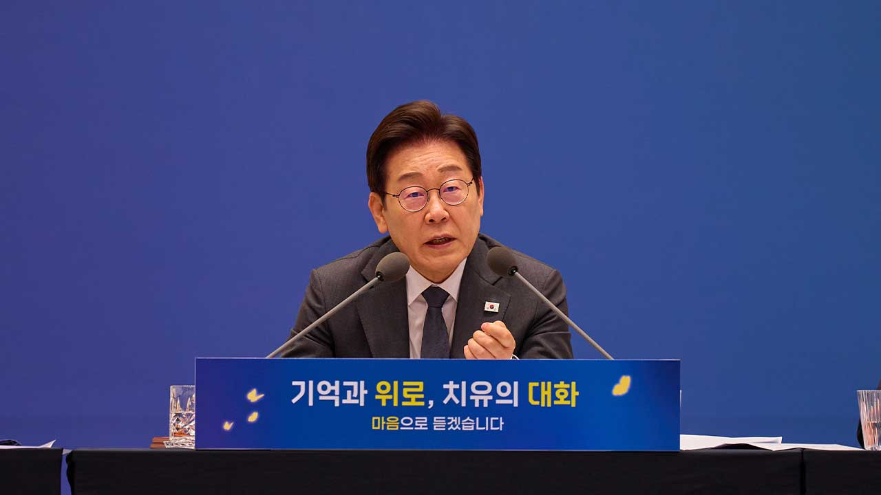 이 대통령, 제헌절 맞아 "대한민국 이끌 새 헌법, 한 걸음 더 나아가야"