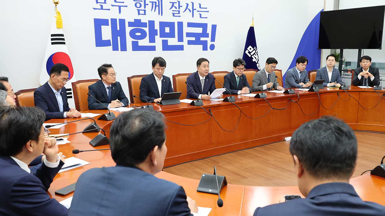 민주당 "특정 후보자 낙마, 거래대상 아냐‥국힘 보고서 채택해야"