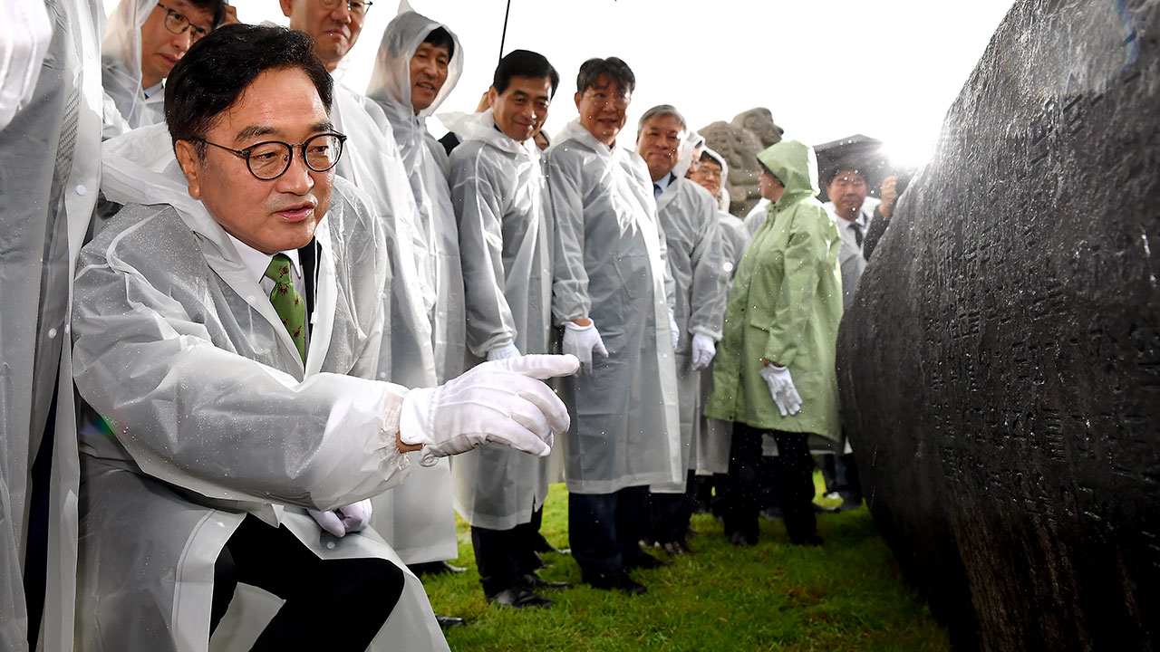 우원식 "시대 요구 맞게 헌법 정비할 때‥제헌절 공휴일로 지정해야"