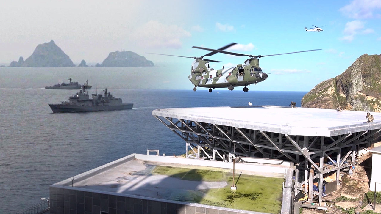 이재명 정부 첫 독도방어훈련 실시‥연말쯤 추가 훈련