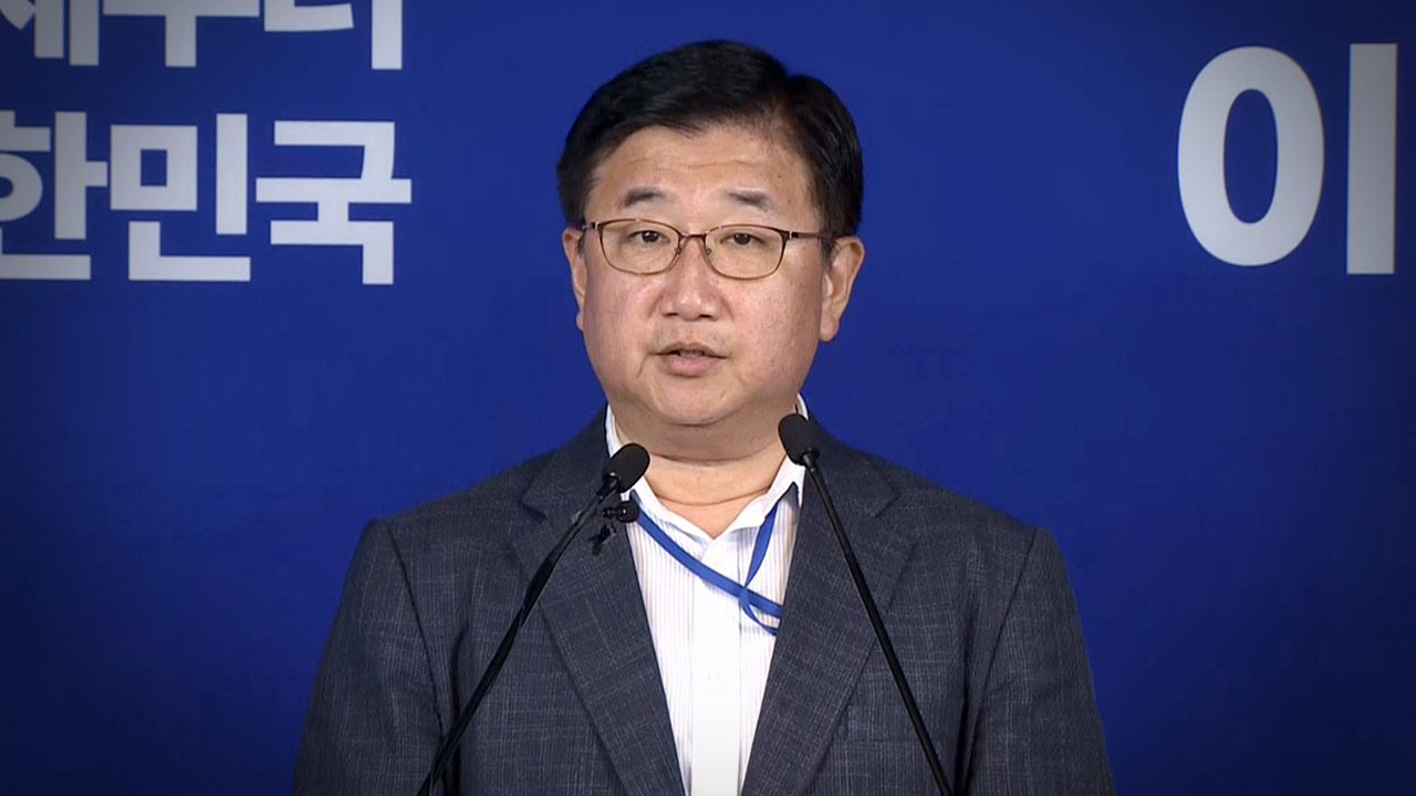 박관천 차장 자료사진