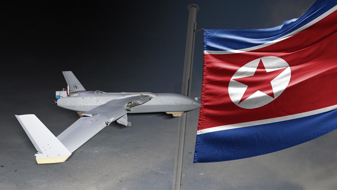 합참, 무인기 침투 의혹 "수사로 밝혀져야‥김정은이 해야 할 일"