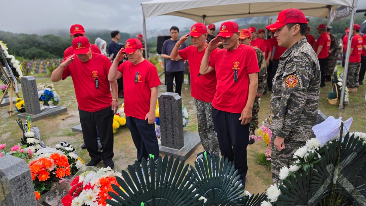 채 상병 순직 2주기‥여야 모두 "진상 밝혀 책임자 처벌"