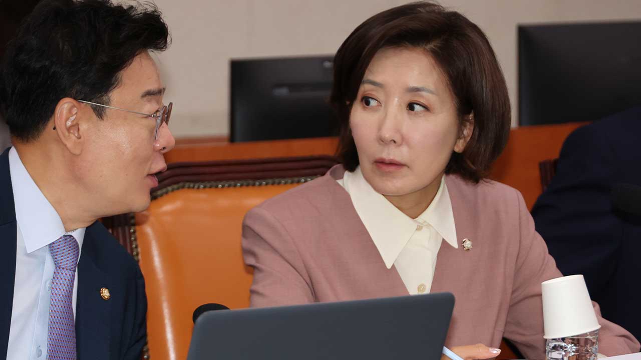 나경원, 전당대회 불출마 선언‥"당 재건 집중"