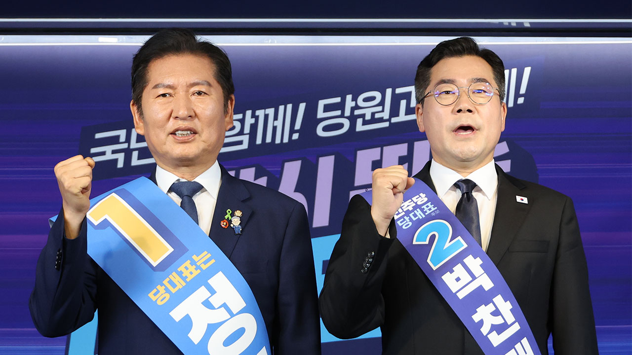 민주당 당대표 경선에서 정청래 또 압승‥25%p 차이