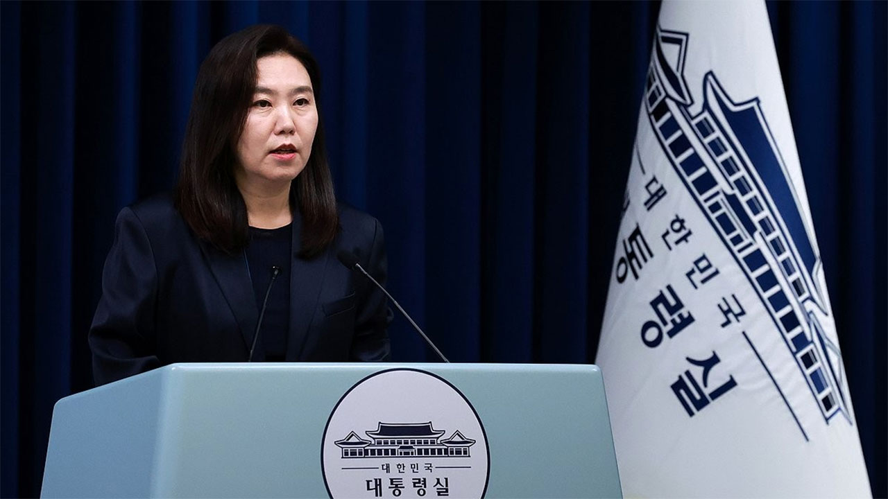 대통령실 "세종시 급류 실종, 공직기강 해이라면 엄하게 책임 물을 것"