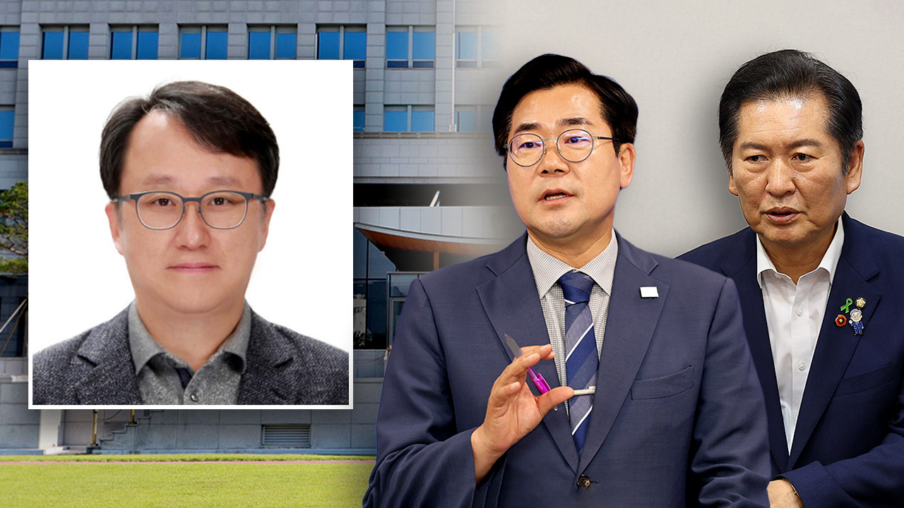 정청래·박찬대 "내란 옹호 안 돼"‥강준욱 사퇴 촉구