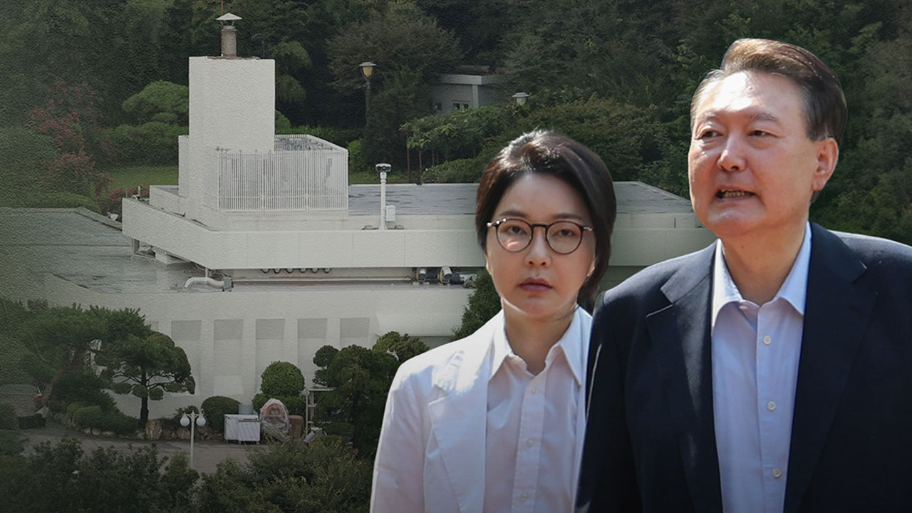 尹관저 공사 업체 측 "공사비 6억 떼여‥안가에는 팔걸이 없는 의자"