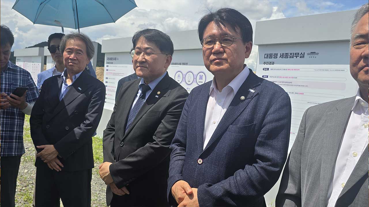 황운하 "조국 전 대표 빠른 사면은 정의이자 순리"‥사면 공개 촉구