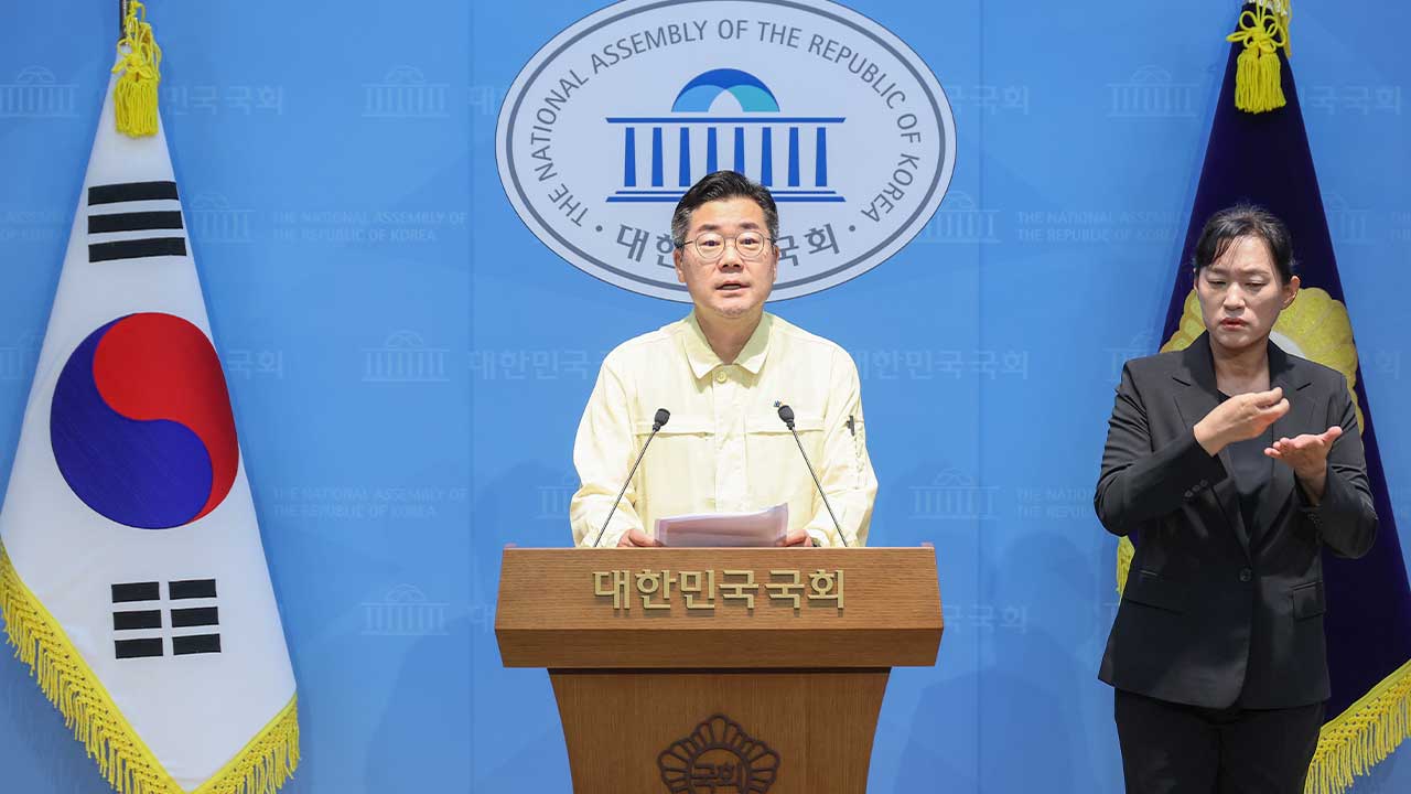 박찬대 "검찰과거사위원회 만들어 이재명·김용 사건 살펴봐야"