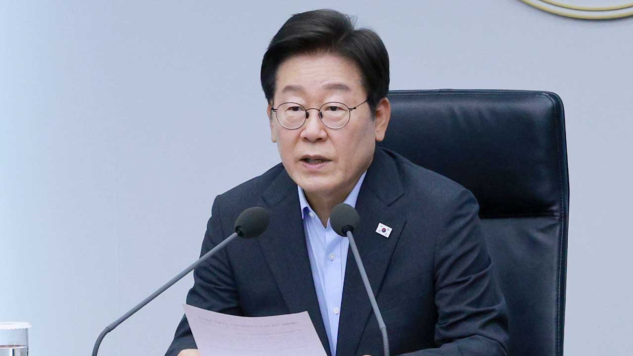 이재명 대통령 "전 정부 겨냥 과도한 정책감사 하지 말아야"