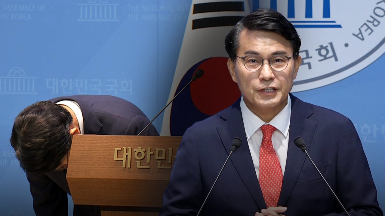 윤상현 "윤 어게인 행사로 혼란 드려 송구‥전한길과의 절연은 반대"