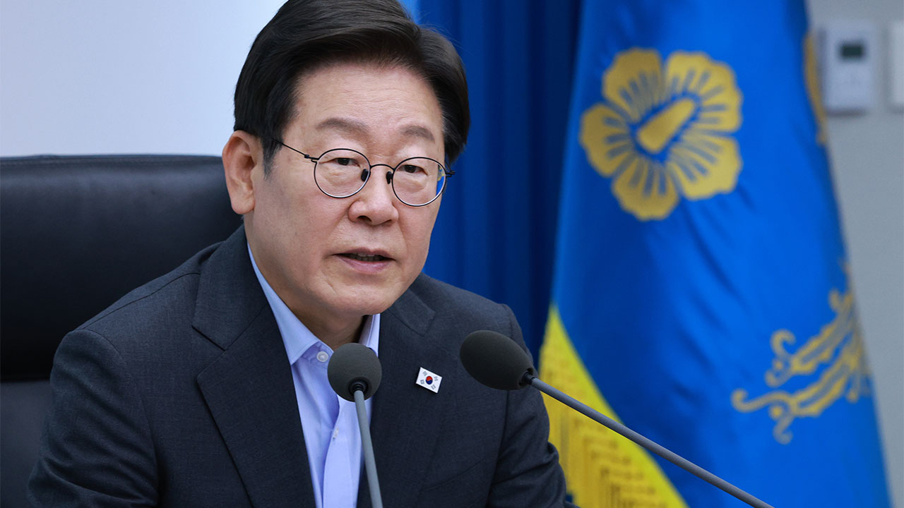 이 대통령 "자본시장 제도 개선 차원에서 배당소득세제 개편 필요"