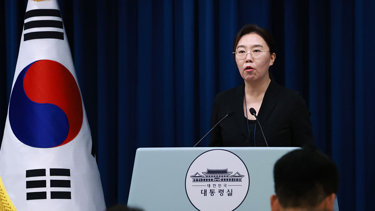 대통령실 "비서실장 주재 '인사위원회' 가동‥인사 검증, 절차적 보완"