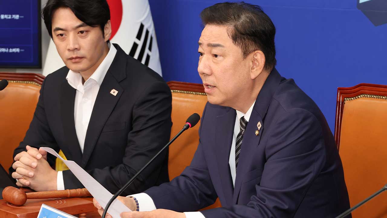김병기 "국힘, 선 넘지 말아라‥이재명호 출항 방해 용납 안해"