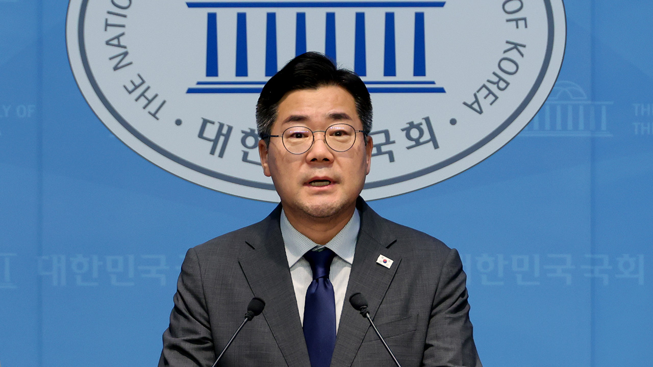 박찬대 "尹 인간 방패 국힘 45인 제명촉구 결의안 발의"