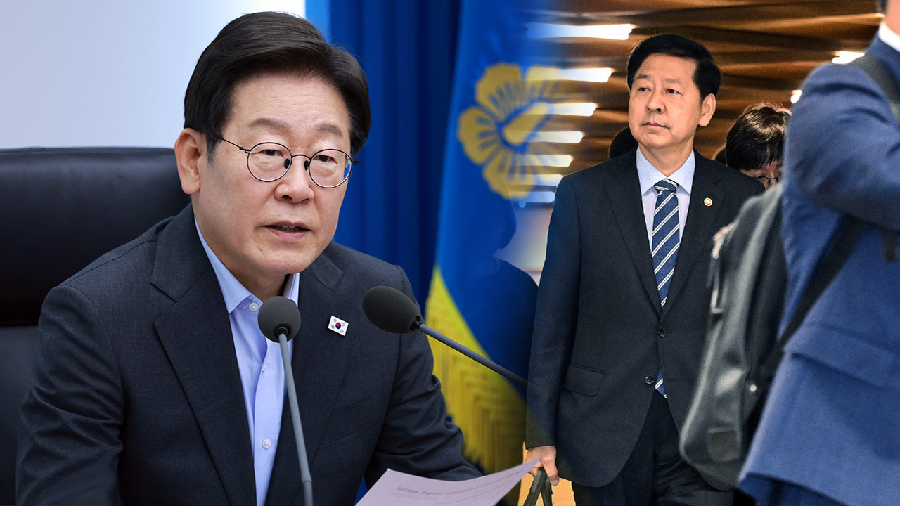 국민의힘, '2+2 협의' 무산에 "준비된 대통령 맞나" "총체적 외교실패"